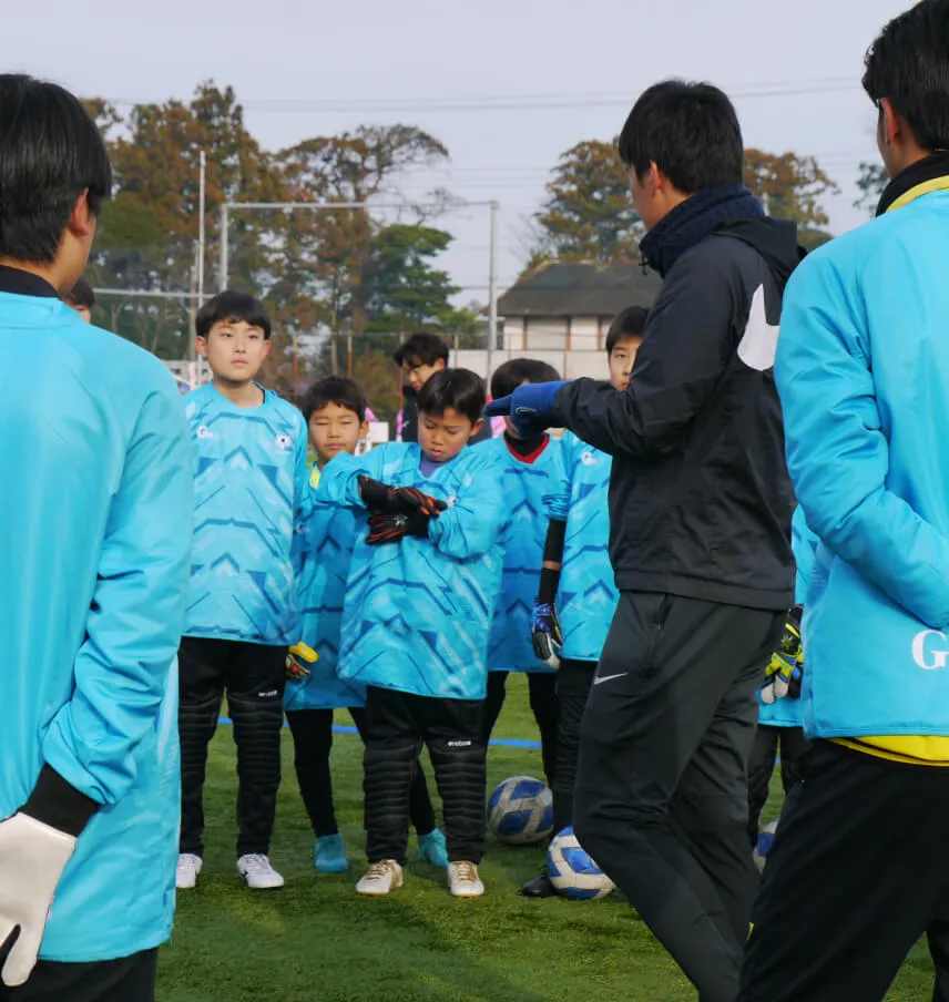 三上コーチによる細部にこだわる分かりやすいGK指導